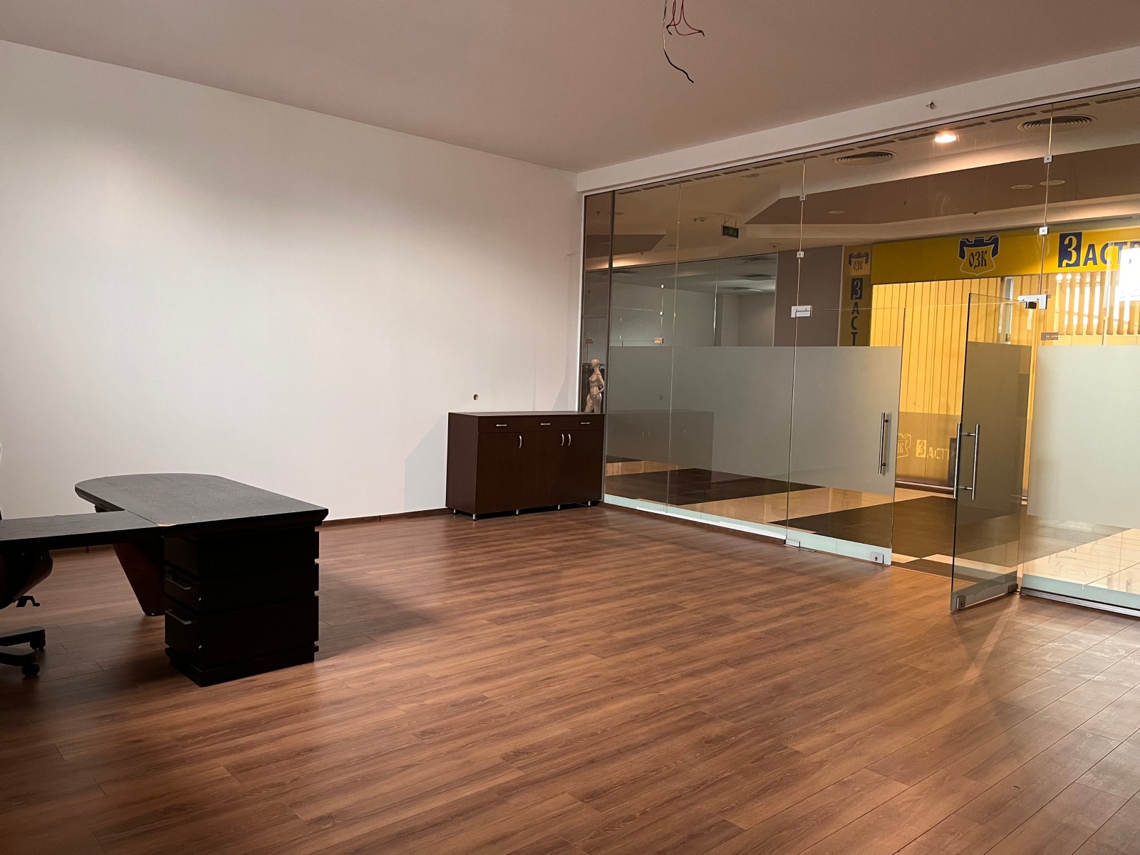 Продава ОФИС, гр. София, Овча купел, снимка 4 - Офиси - 53902152