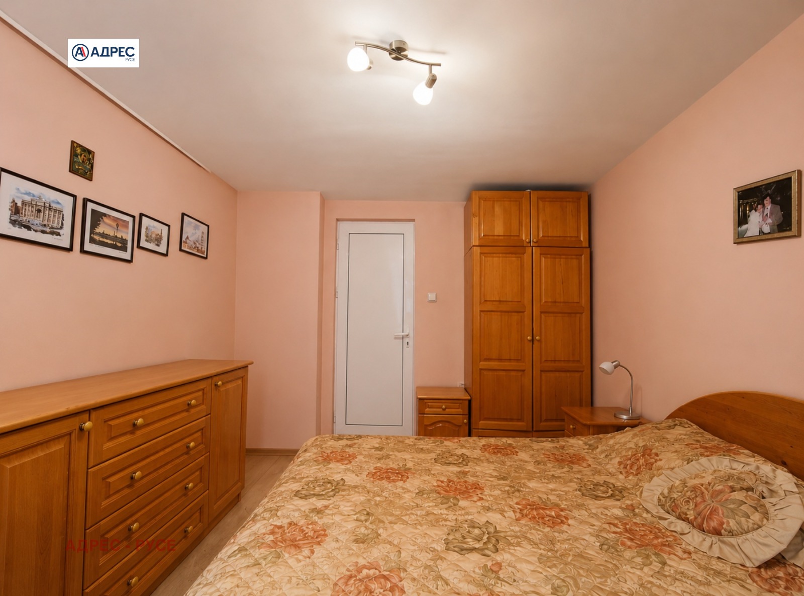 Продава ЕТАЖ ОТ КЪЩА, гр. Русе, Център, снимка 9 - Етаж от къща - 55298959
