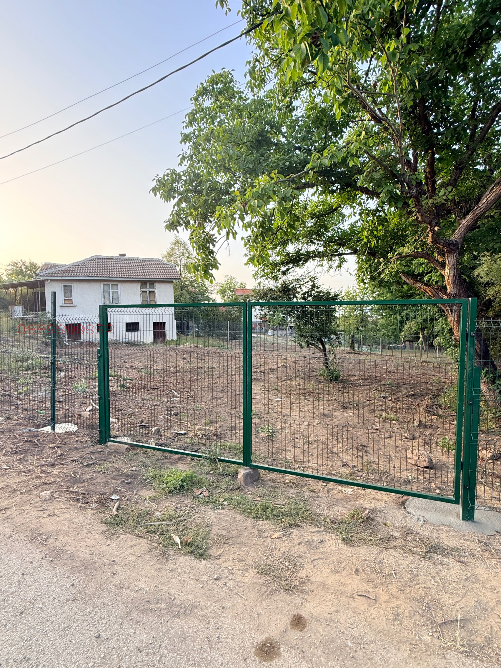 Продава КЪЩА, с. Касилаг, област Перник