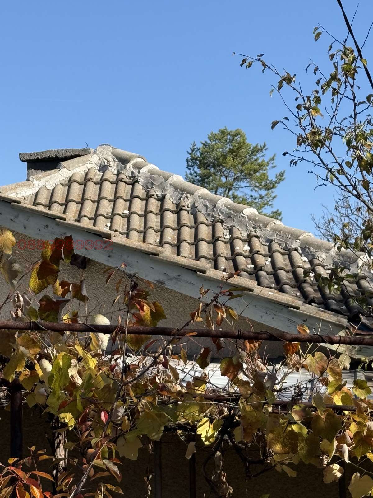 Продава КЪЩА, с. Касилаг, област Перник, снимка 9 - Къщи - 54675965