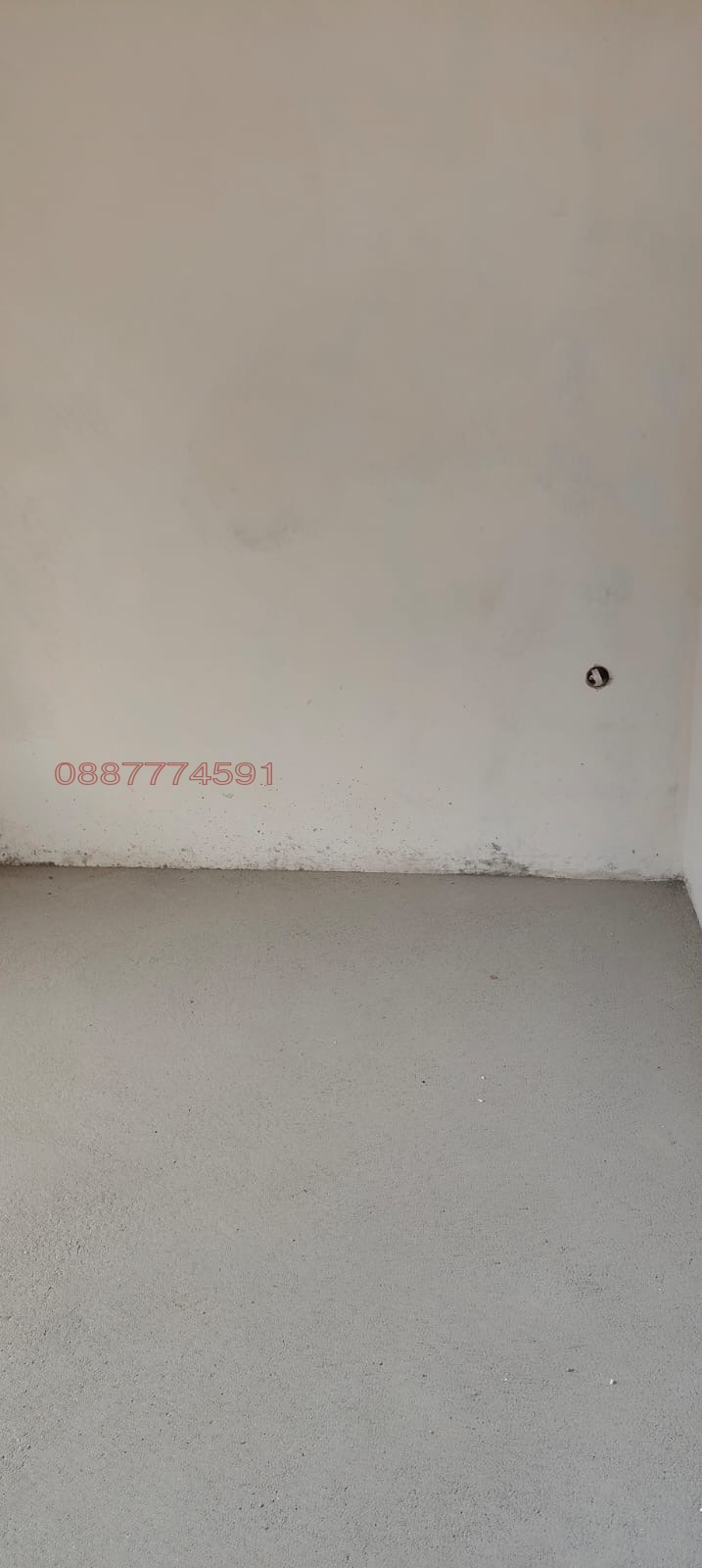 ������� 2-����� | Imot.bg � ����������� 14
