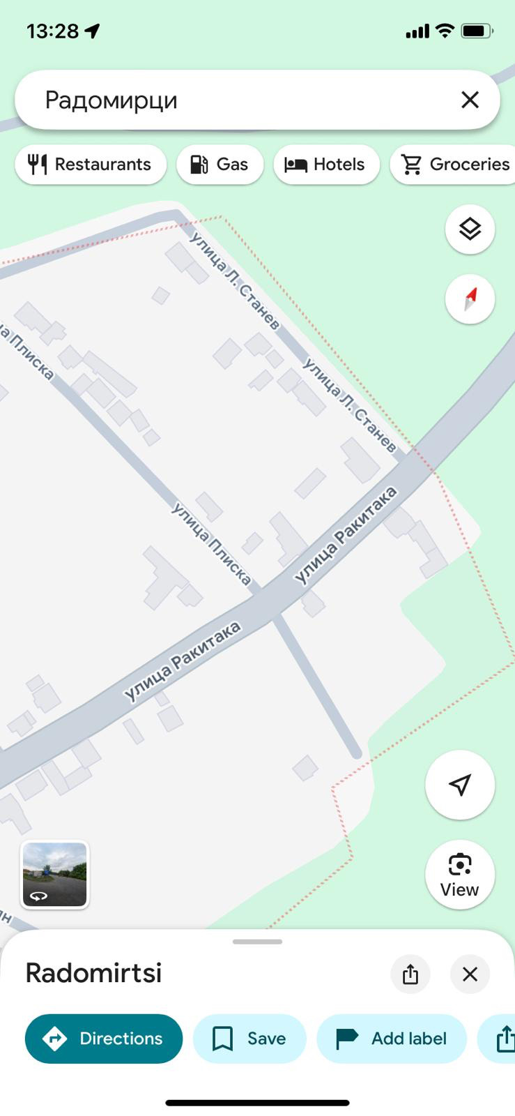 Продава КЪЩА | Imot.bg — изображение 4