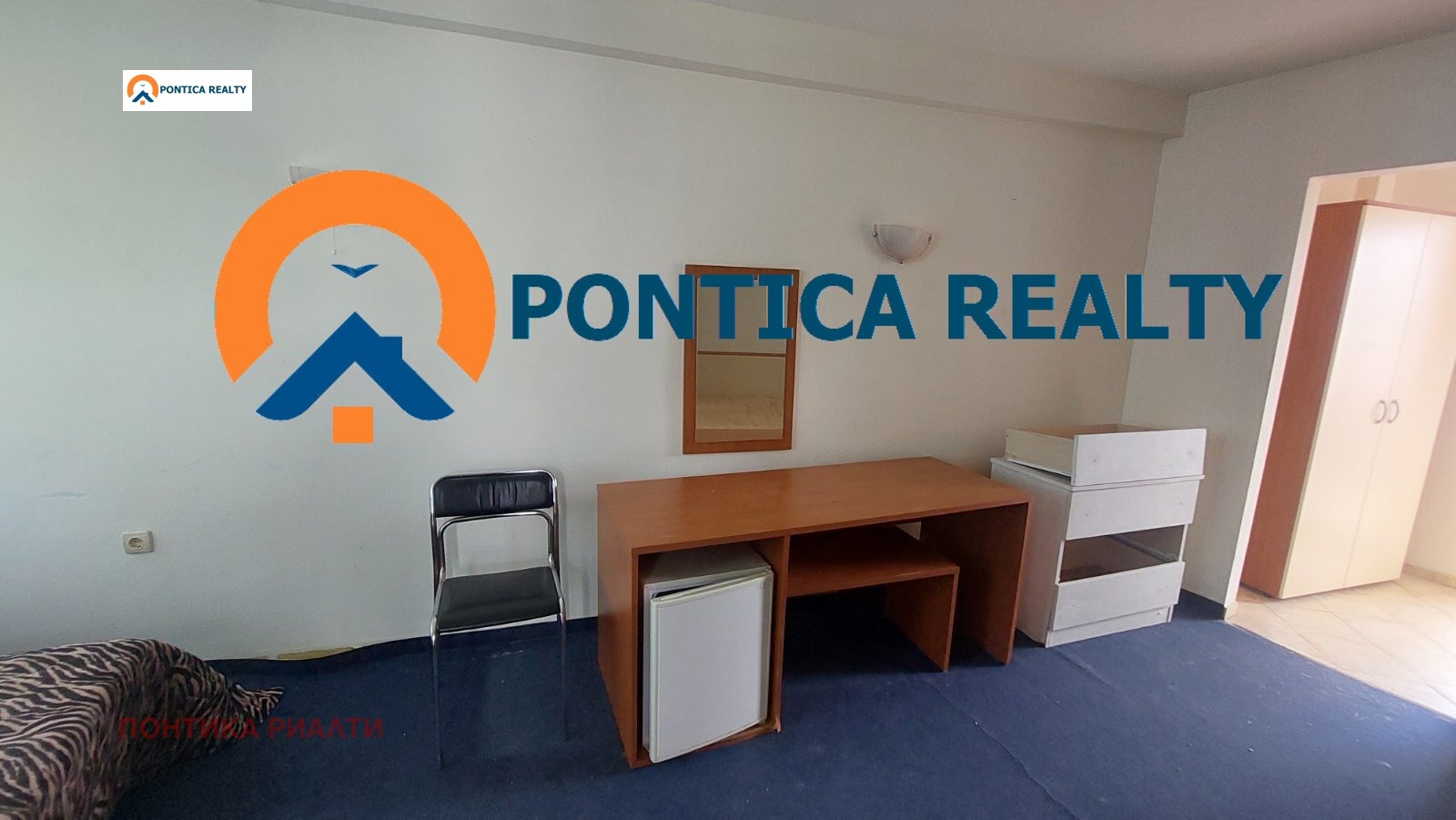 Продава 1-СТАЕН | Imot.bg — изображение 6