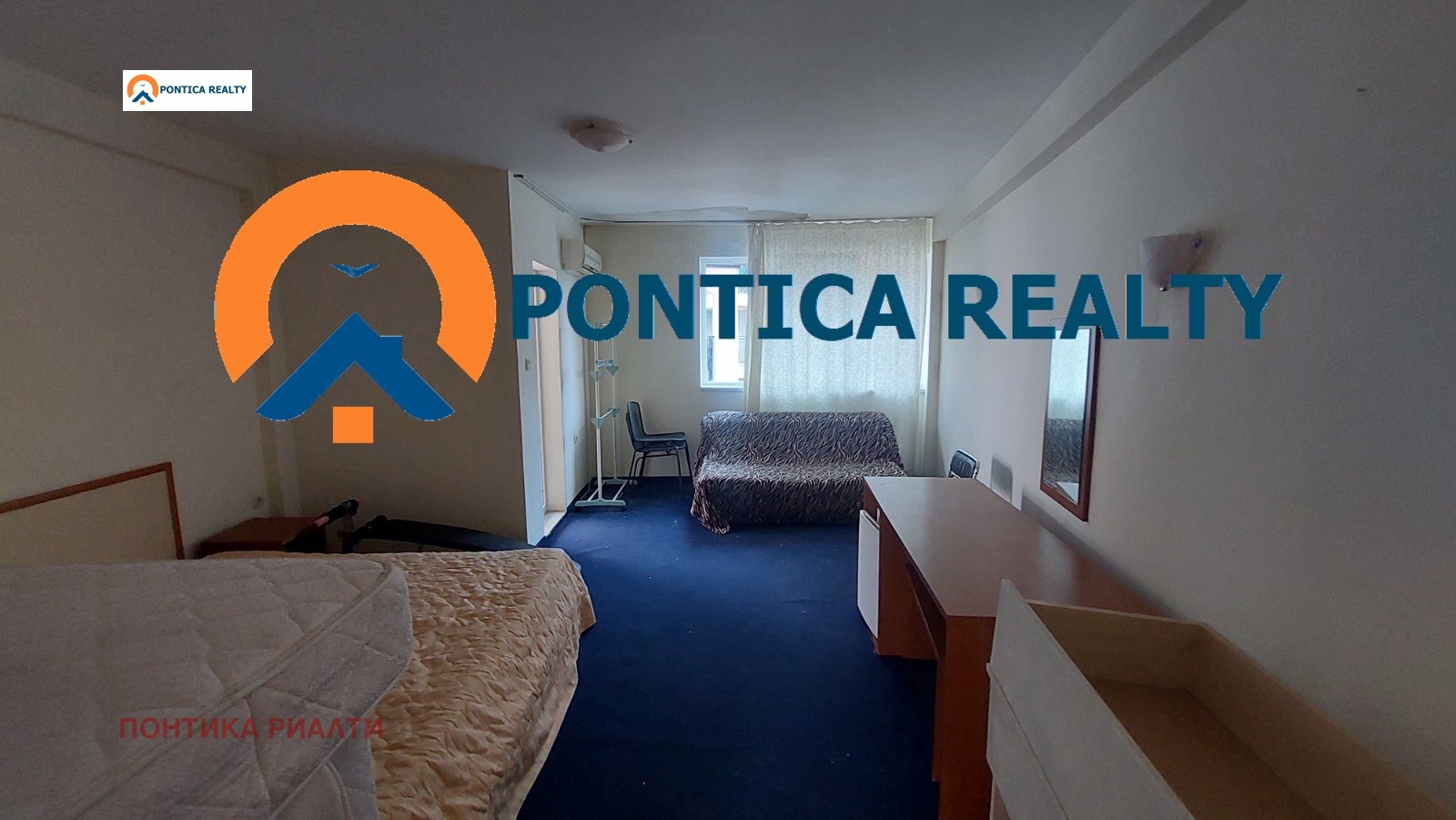 Продава 1-СТАЕН | Imot.bg — изображение 10