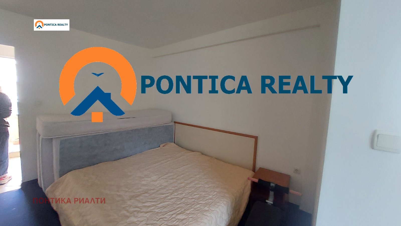 Продава 1-СТАЕН | Imot.bg — изображение 7