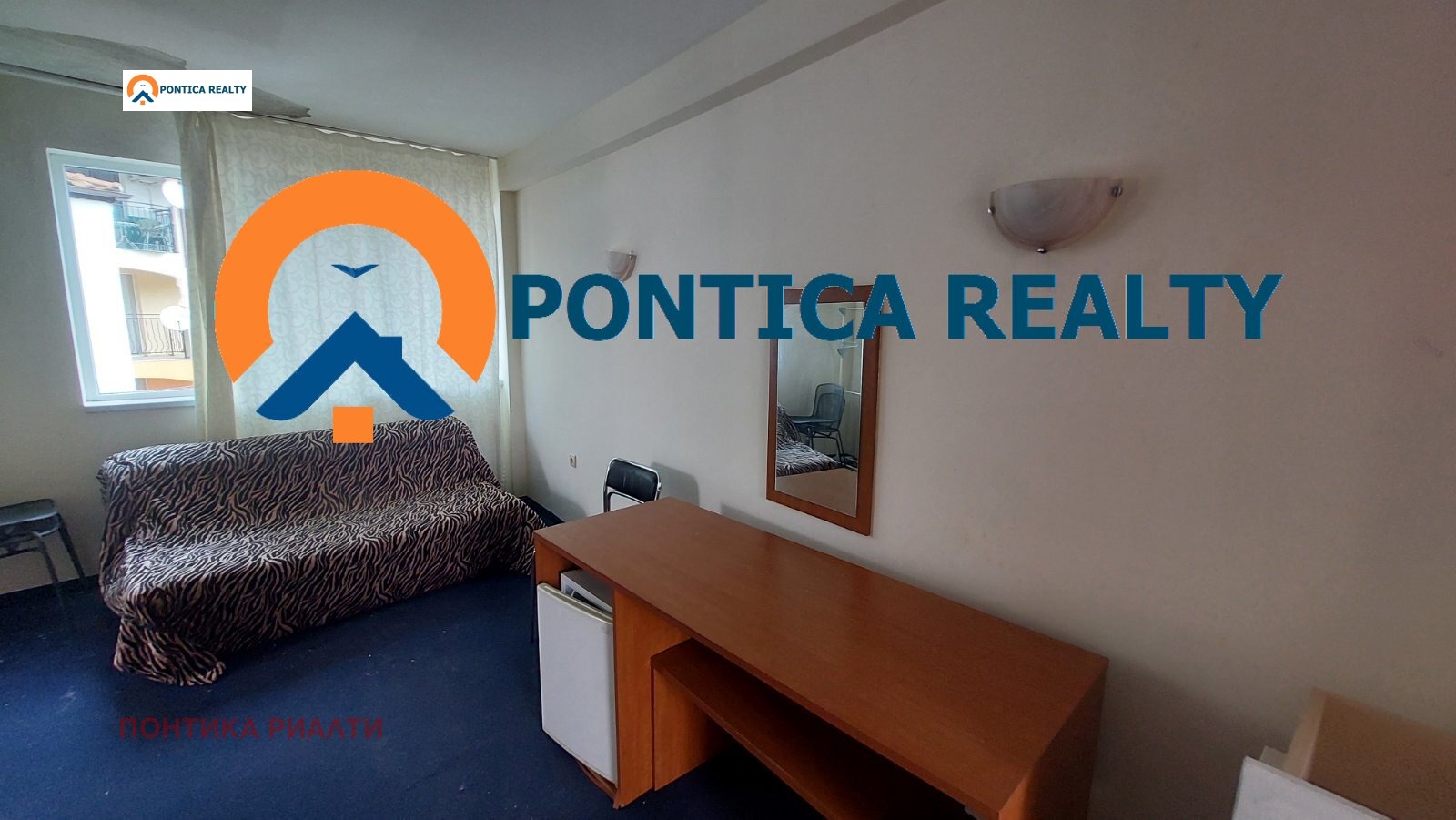 Продава 1-СТАЕН | Imot.bg — изображение 5