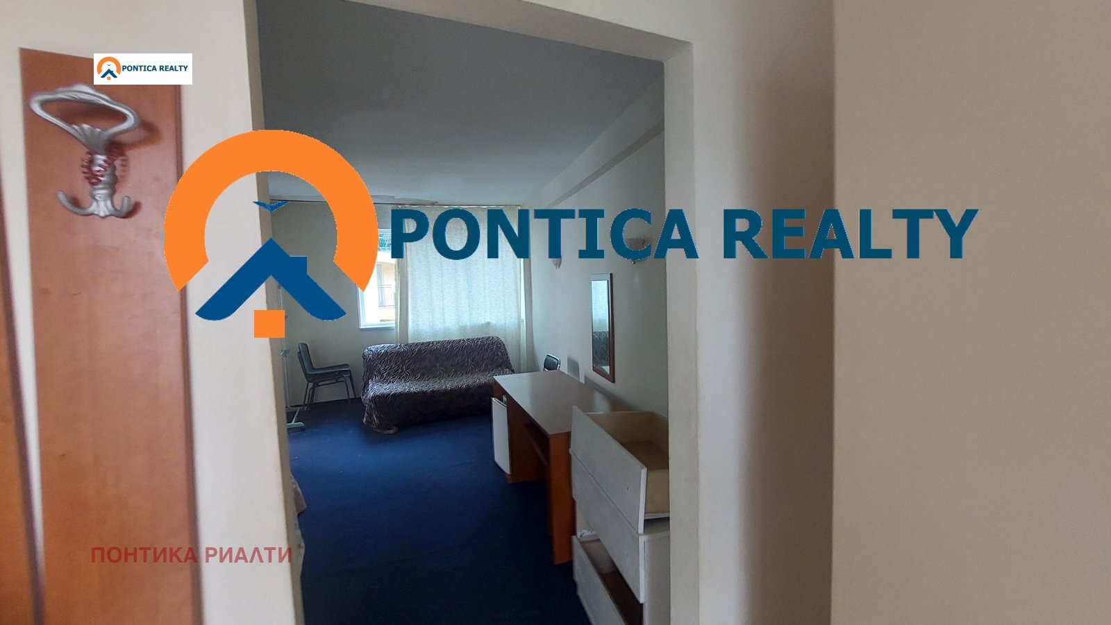 Продава 1-СТАЕН | Imot.bg — изображение 11