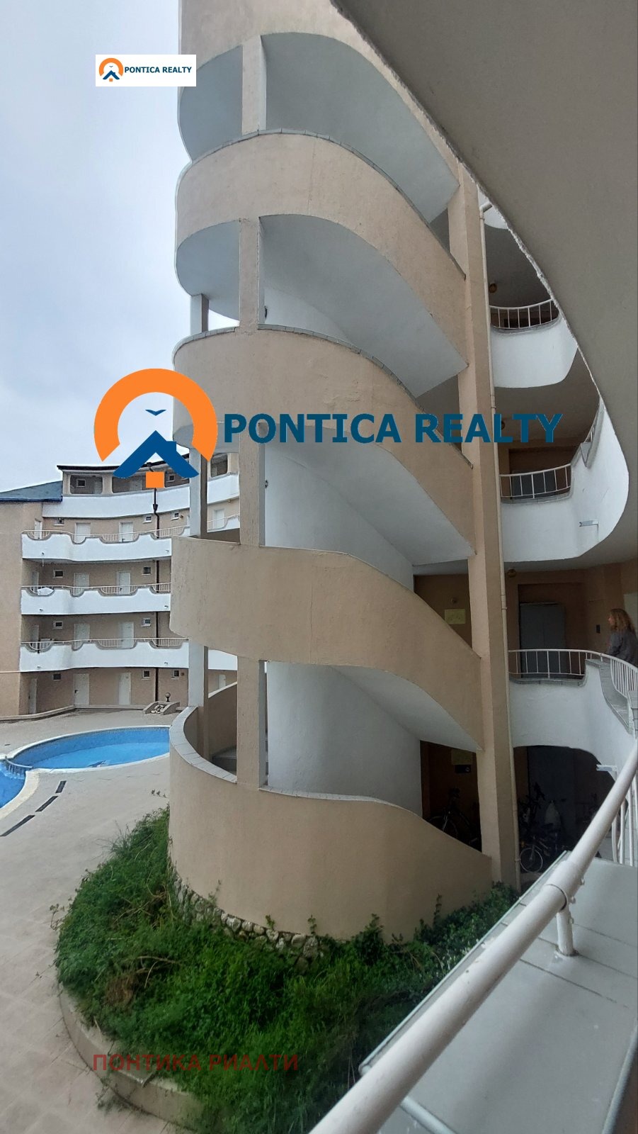 Продава 1-СТАЕН | Imot.bg — изображение 13