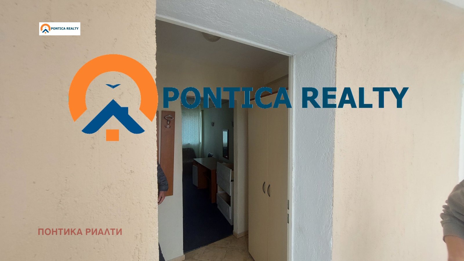 Продава 1-СТАЕН | Imot.bg — изображение 12