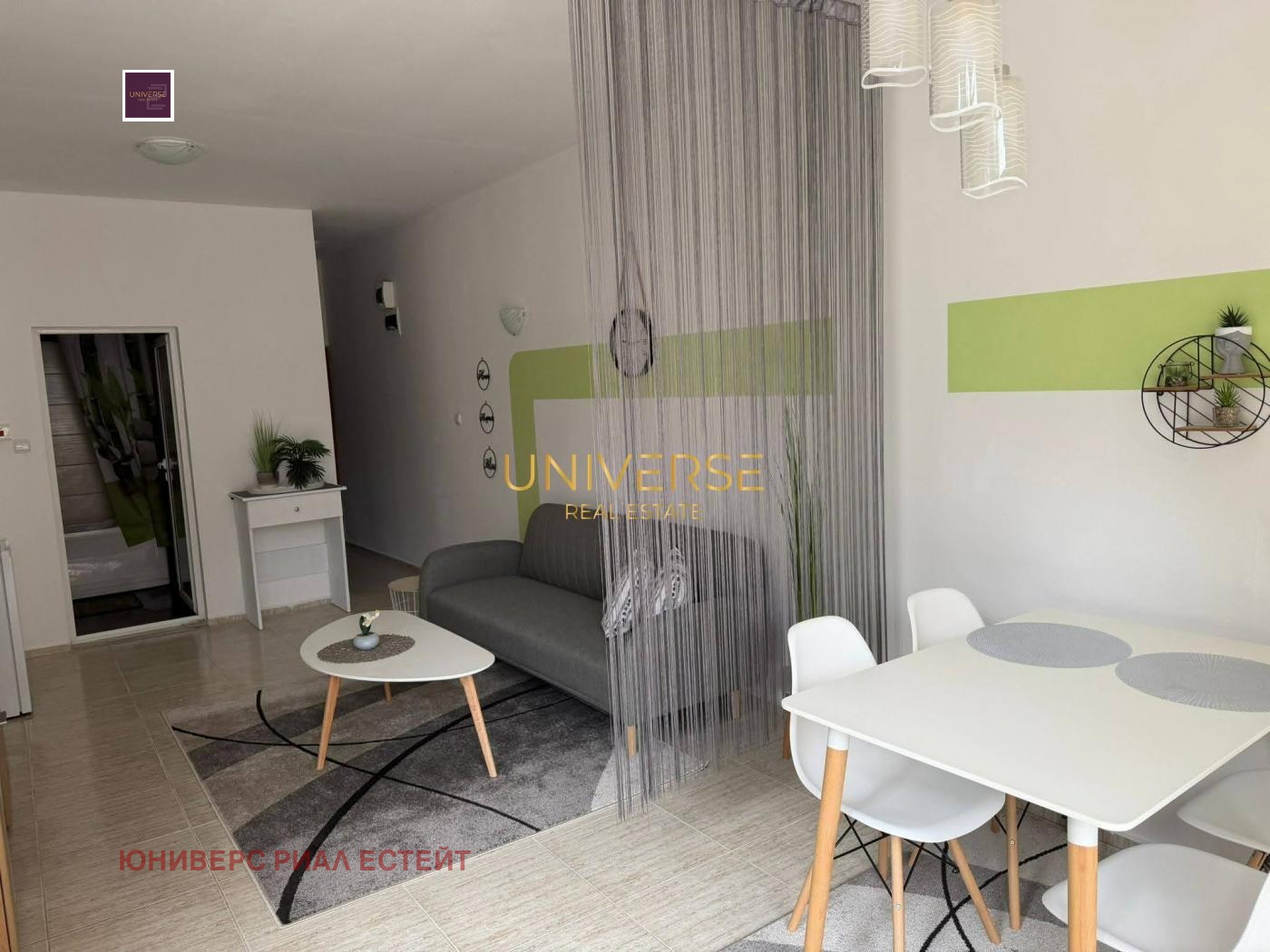 ������� 2-����� | Imot.bg � ����������� 4