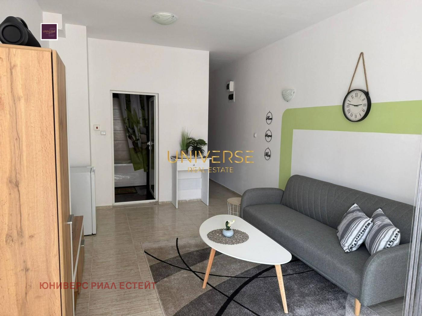 ������� 2-����� | Imot.bg � ����������� 6