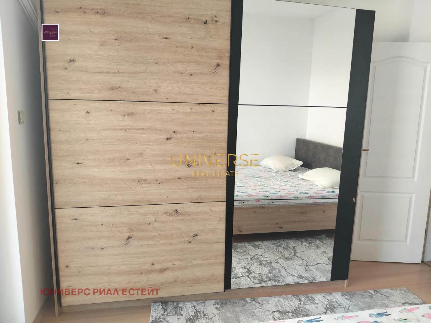 ������� 2-����� | Imot.bg � ����������� 12