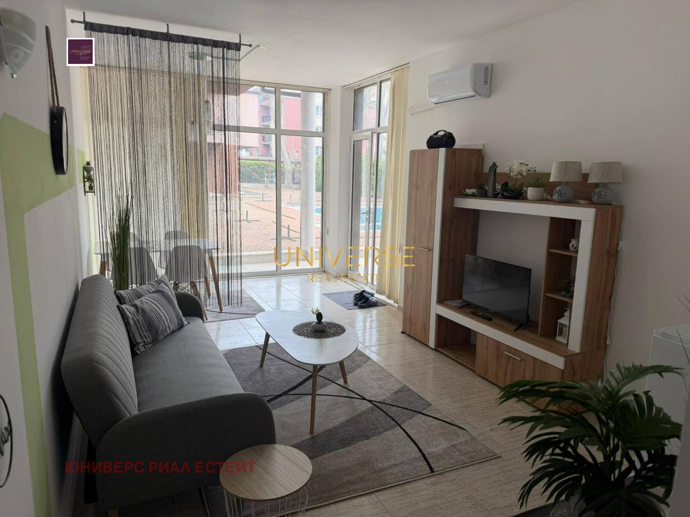 ������� 2-����� | Imot.bg � ����������� 5