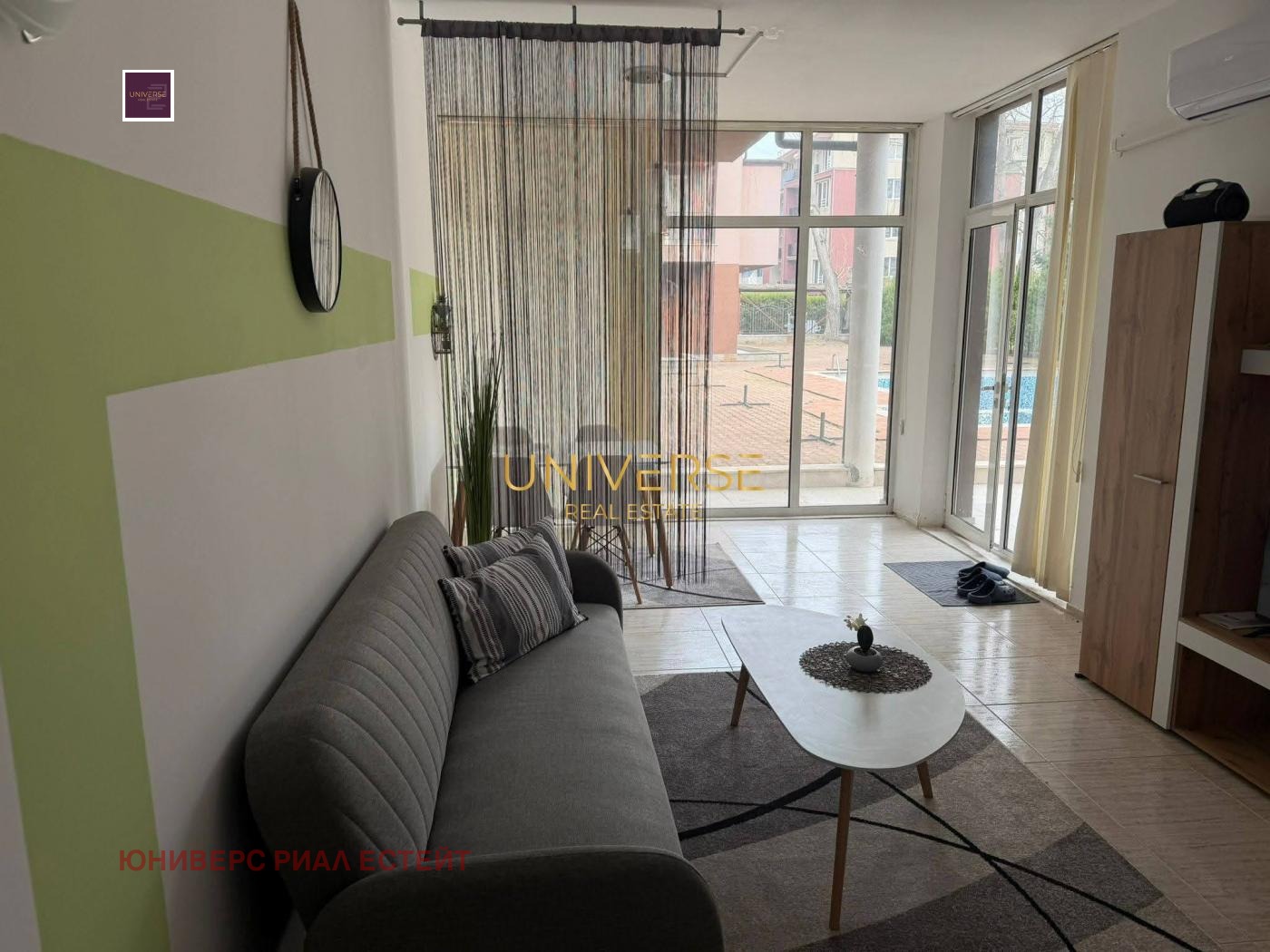 ������� 2-����� | Imot.bg � ����������� 1