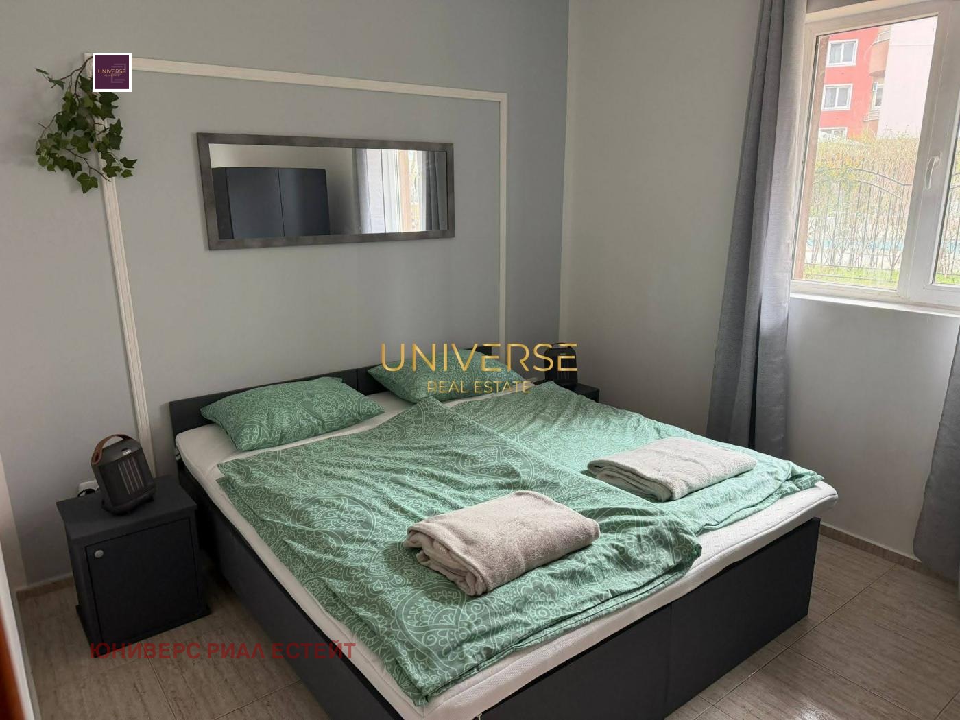 ������� 2-����� | Imot.bg � ����������� 10