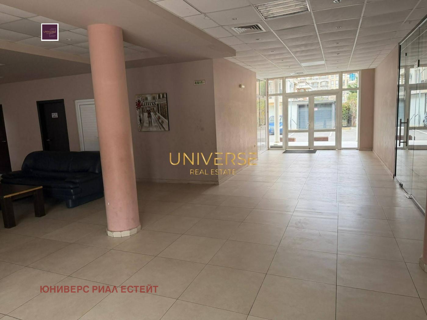 ������� 2-����� | Imot.bg � ����������� 14