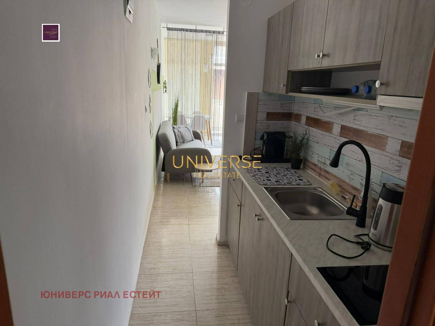 ������� 2-����� | Imot.bg � ����������� 9