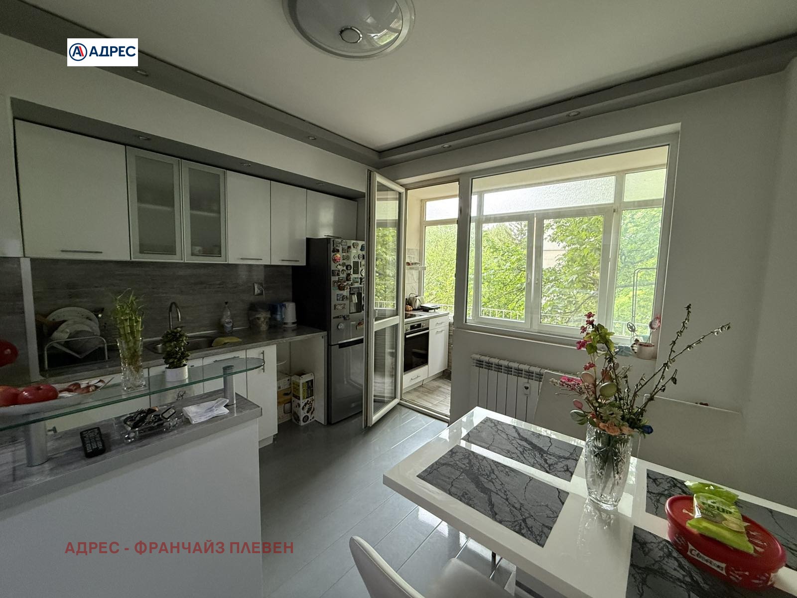 ������� 2-����� | Imot.bg � ����������� 3