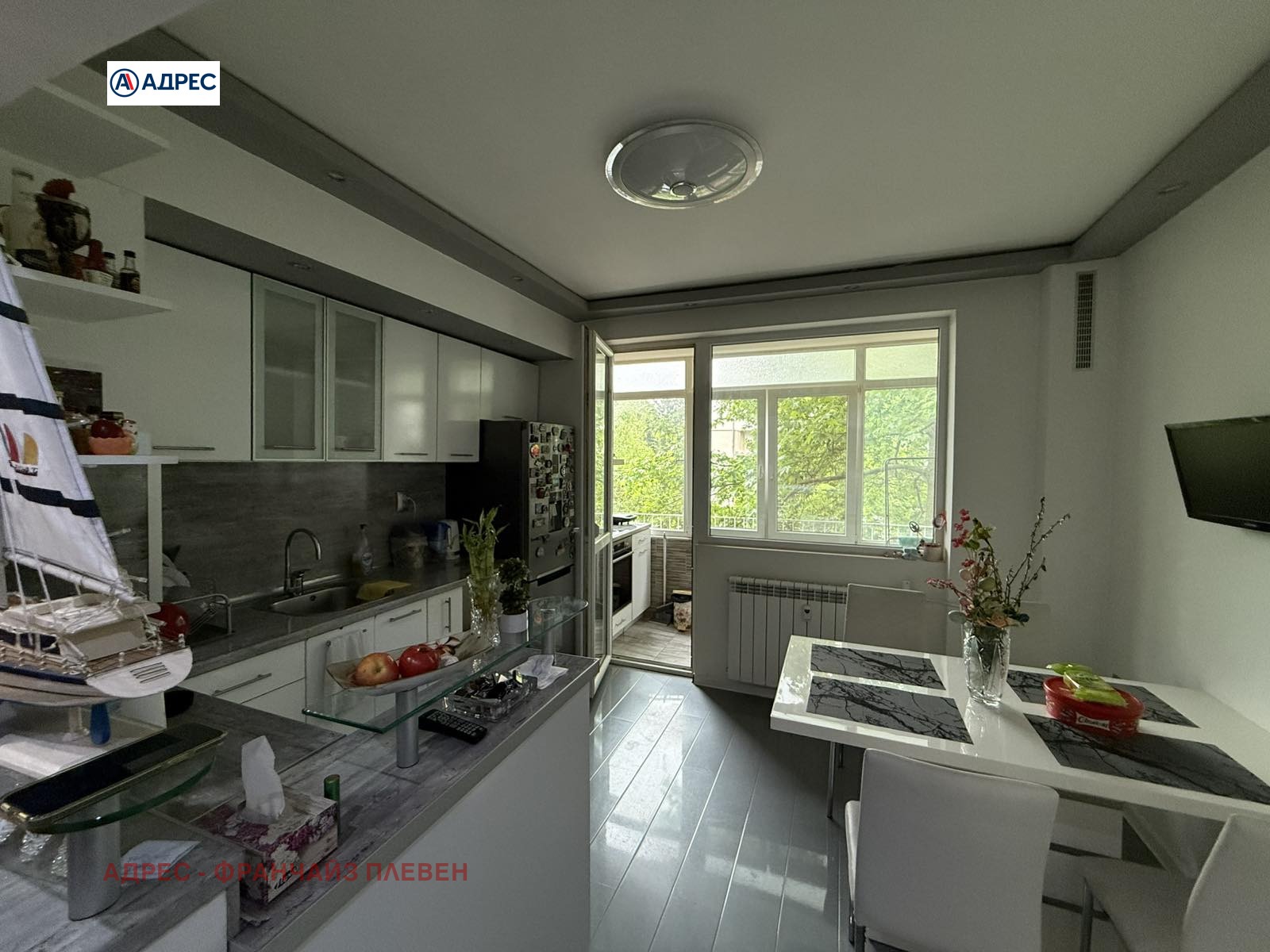 ������� 2-����� | Imot.bg � ����������� 4