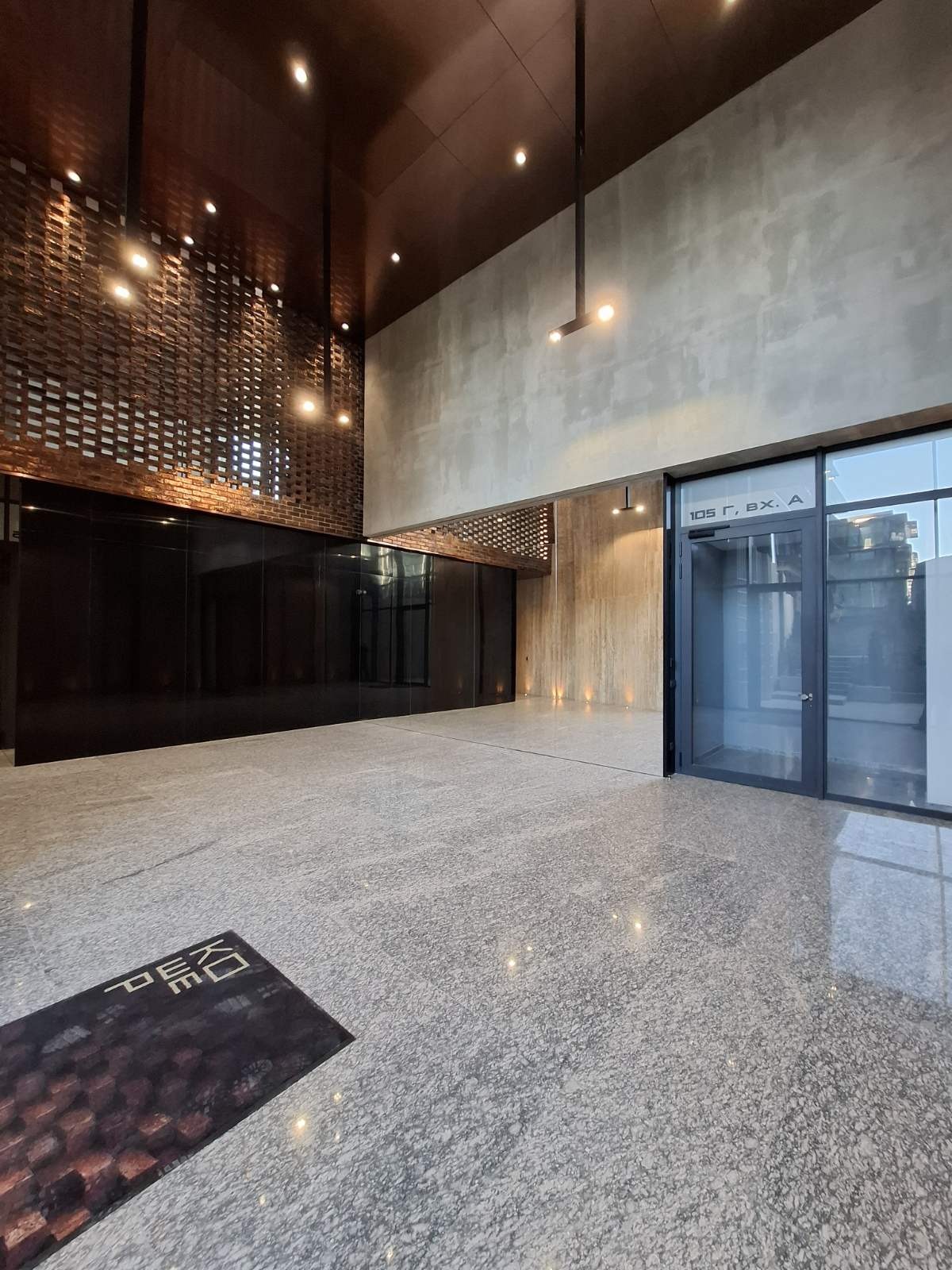 ������� 4-����� | Imot.bg � ����������� 16