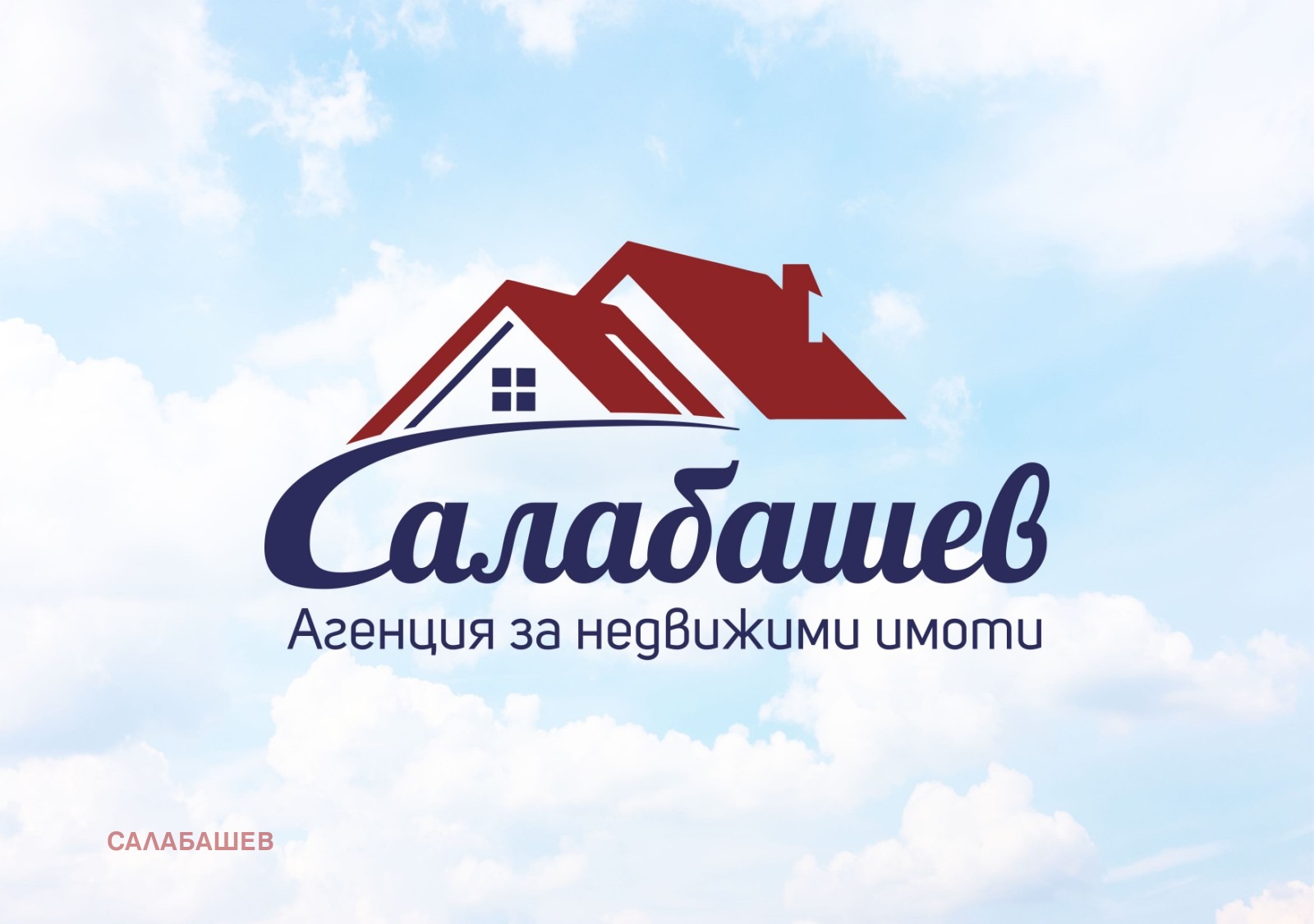 ������� 4-����� | Imot.bg � ����������� 1