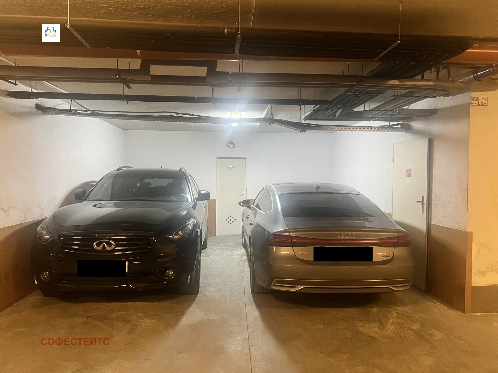 ������� ������� | Imot.bg � ����������� 14