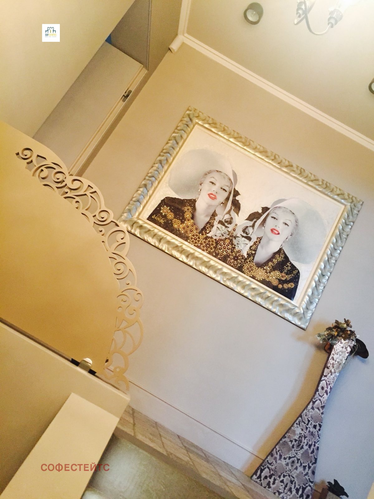 ������� ������� | Imot.bg � ����������� 3