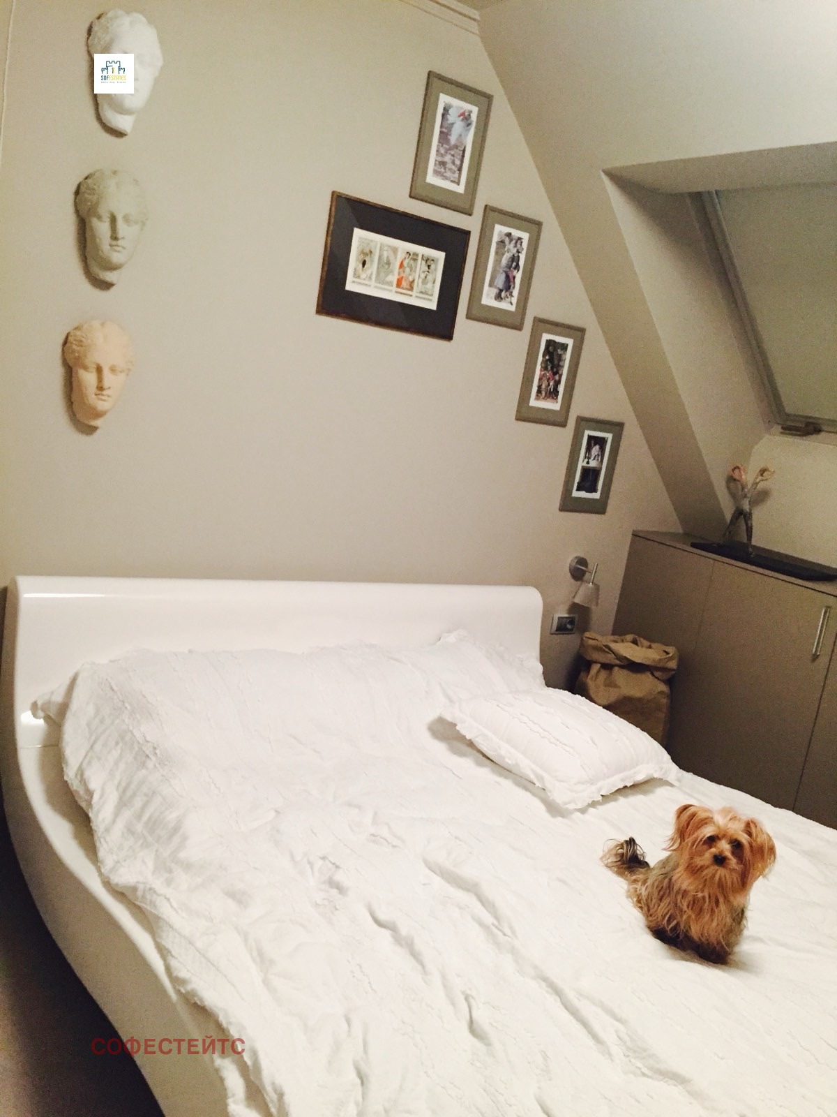 ������� ������� | Imot.bg � ����������� 12