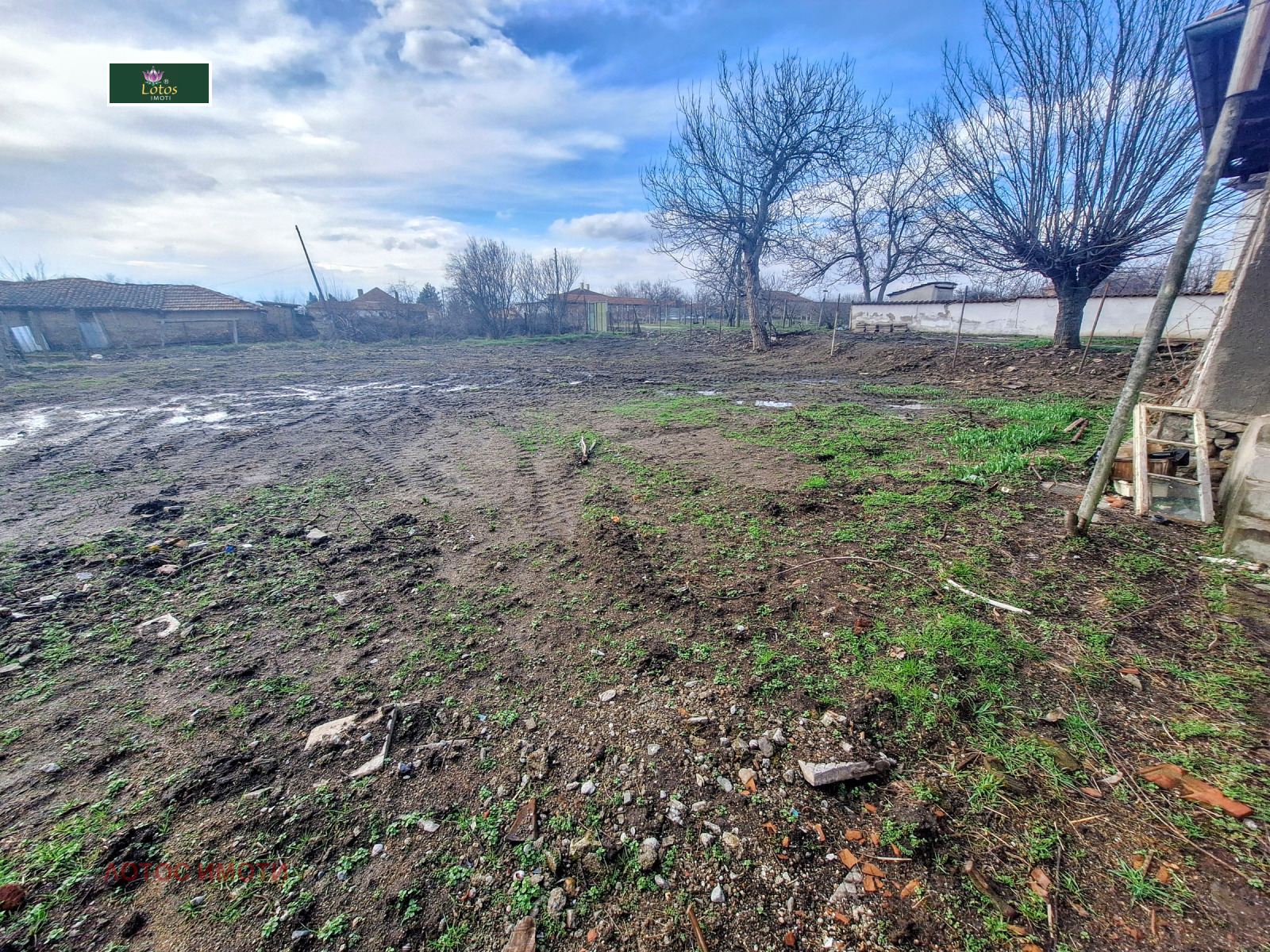 ������� ���� | Imot.bg � ����������� 2