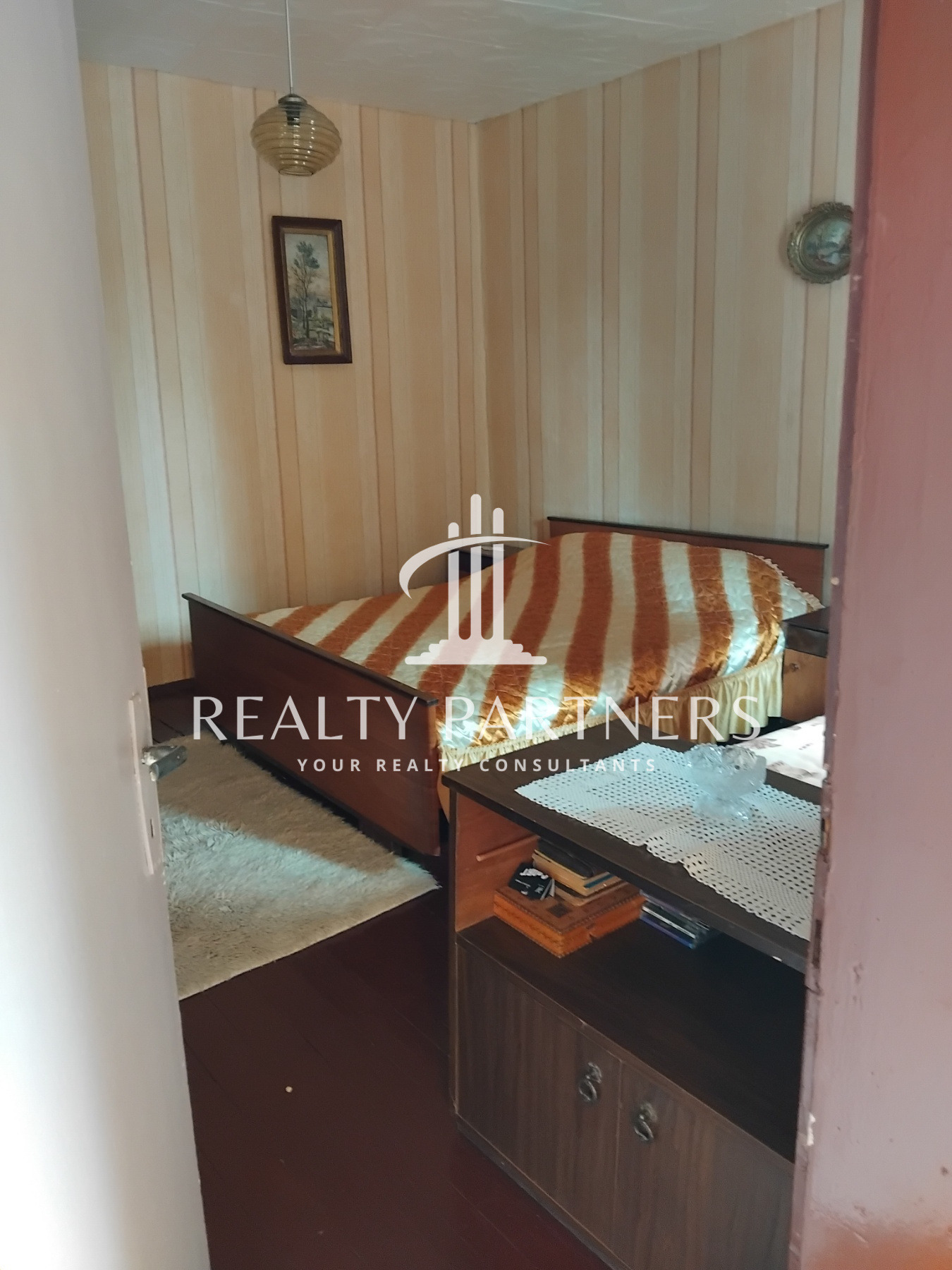 ������� ���� | Imot.bg � ����������� 15