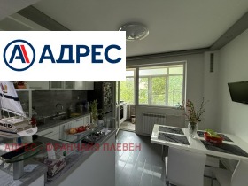 ������� 2-����� | Imot.bg � ����� ������ 4