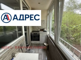 ������� 2-����� | Imot.bg � ����� ������ 8