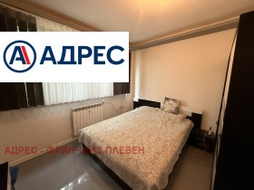 ������� 2-����� | Imot.bg � ����� ������ 6