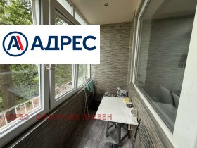 ������� 2-����� | Imot.bg � ����� ������ 9