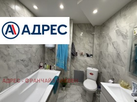������� 2-����� | Imot.bg � ����� ������ 7
