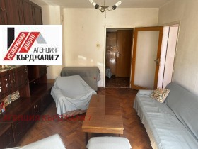 Продажба на имоти в Веселчане, град Кърджали - изображение 19 