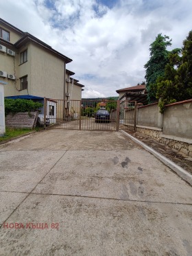 ������� 3-����� | Imot.bg � ����� ������ 14