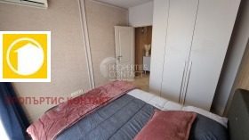 ������� 3-����� | Imot.bg � ����� ������ 13