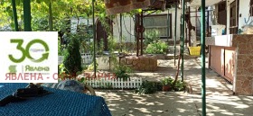 ������� ���� | Imot.bg � ����� ������ 13