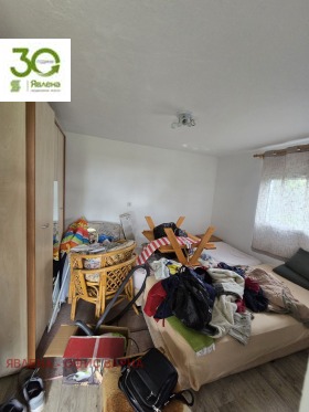 ������� ���� | Imot.bg � ����� ������ 5