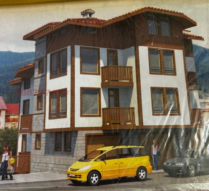 Продава 2-СТАЕН, гр. Чепеларе, област Смолян, снимка 17 - Апартаменти - 53204679