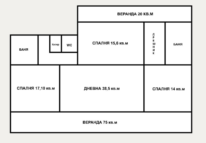 Продава 4-СТАЕН, гр. Варна, Бриз, снимка 10 - Aпартаменти - 49529015