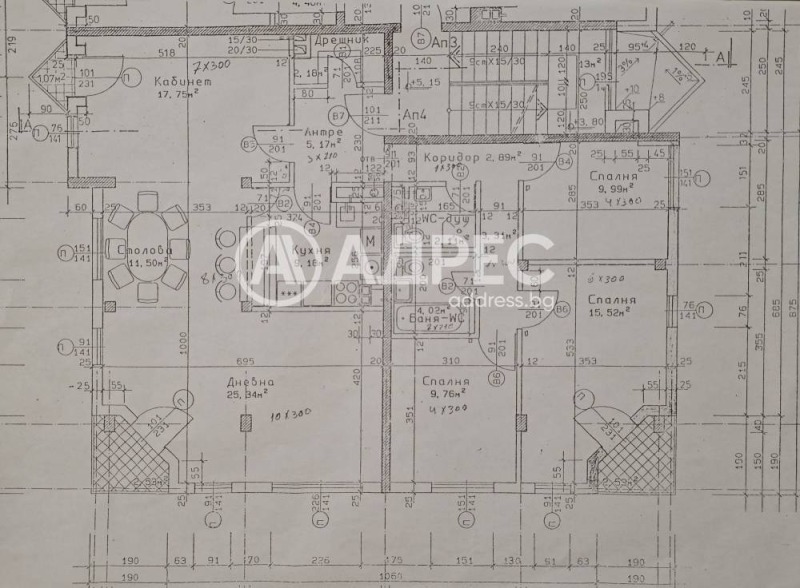 Продава  Многостаен град София , Павлово , 147 кв.м | 49239966 - изображение [13]