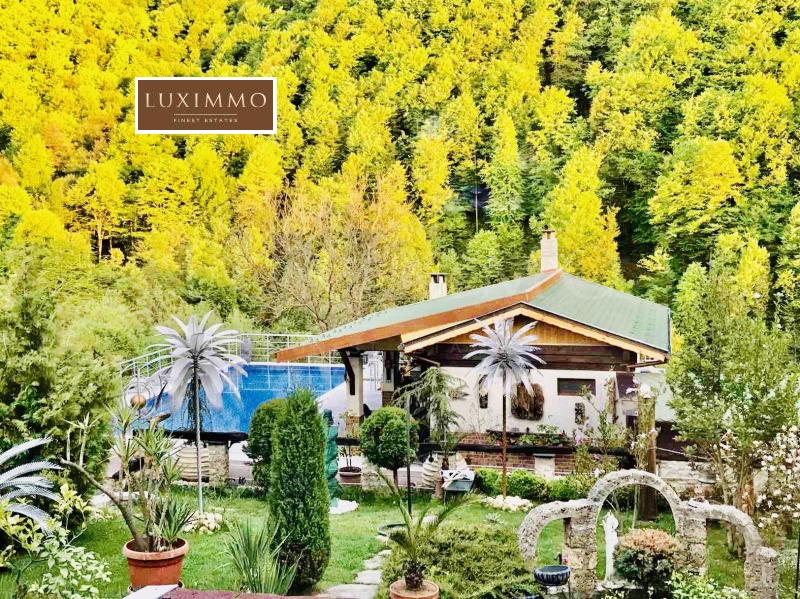 Til salg  Hus Gabrovo , Belentsi , 300 kvm | 91488527 - billede [3]