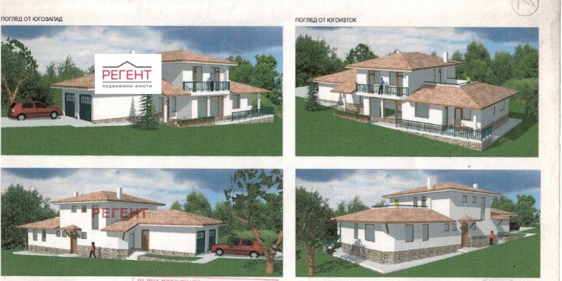 In vendita  Complotto regione Gabrovo , Gorna Rositsa , 1650 mq | 86300167