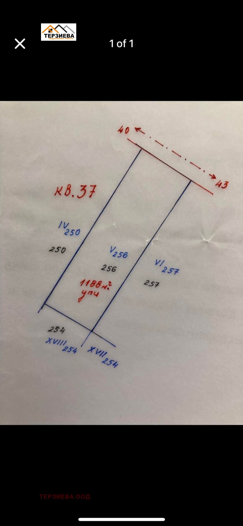 Продава  Парцел област Стара Загора , с. Средец , 1188 кв.м | 57276499