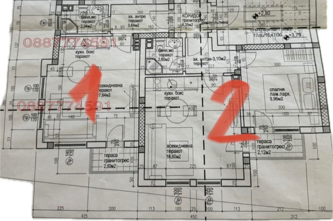 Продава 2-СТАЕН, гр. Чепеларе, област Смолян, снимка 3 - Апартаменти - 55221702