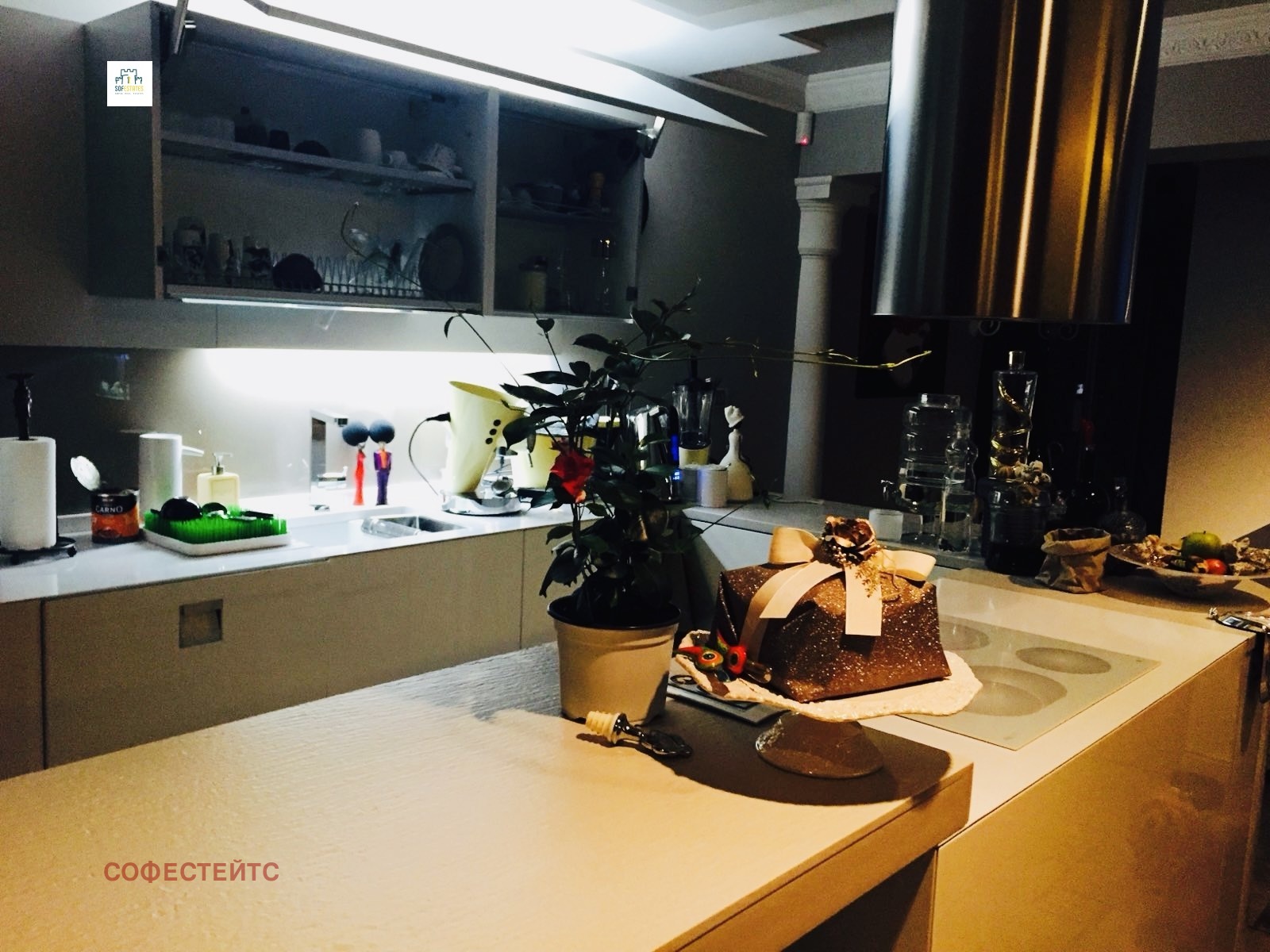 Продава МЕЗОНЕТ, гр. София, Драгалевци, снимка 9 - Апартаменти - 54260603