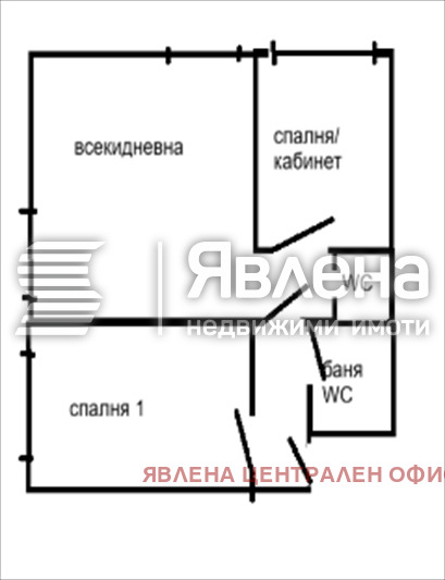 ������� 3-����� | Imot.bg � ����������� 11
