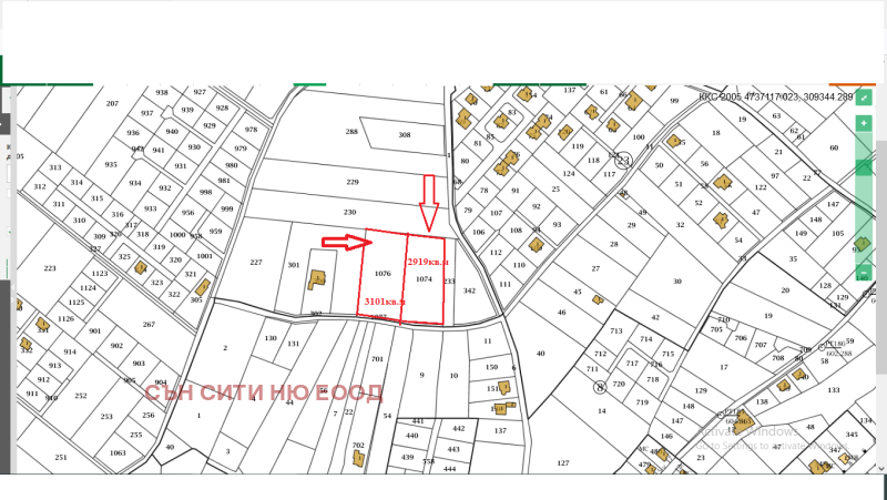 Продава ПАРЦЕЛ в област София, с. Гурмазово - 3101 кв.м / 232 575 € » 454 877.16 лв., СЪН СИТИ НЮ ЕООД